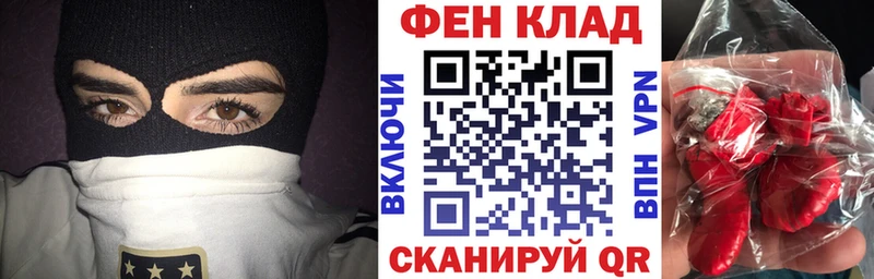 где найти   Семилуки  АМФ VHQ 