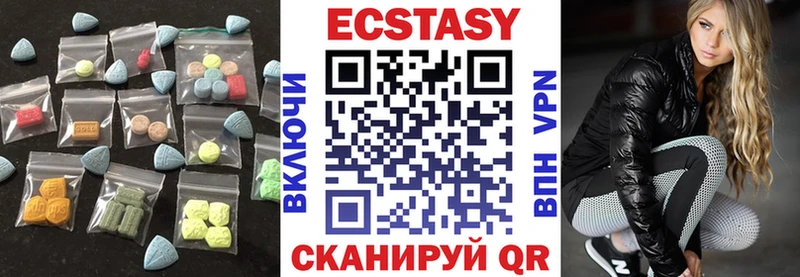 Ecstasy Philipp Plein  omg ССЫЛКА  Семилуки  закладка 