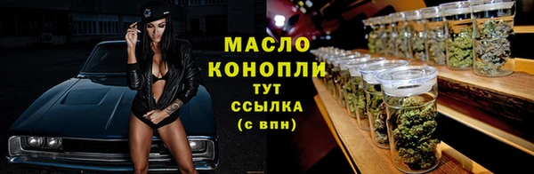марки lsd Балахна