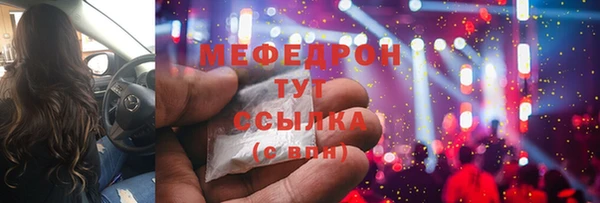 кокаин VHQ Баксан
