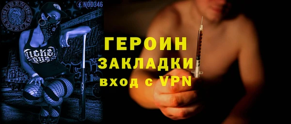МДПВ Балабаново