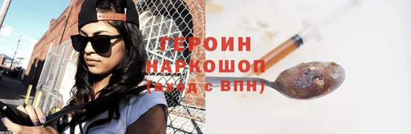 кокаин VHQ Баксан