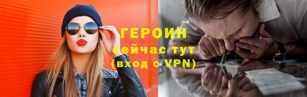 кокаин VHQ Баксан
