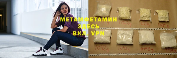 МДПВ Балабаново