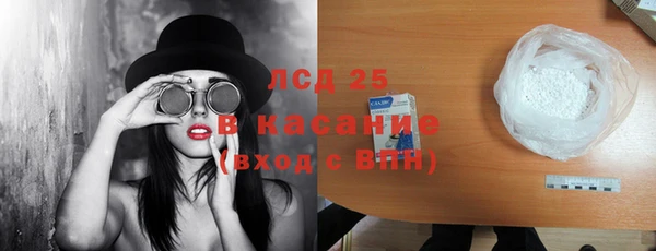 МДПВ Балабаново