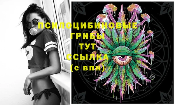 кокаин VHQ Баксан