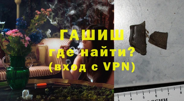 кокаин VHQ Баксан