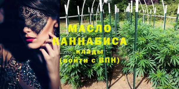 марки lsd Балахна