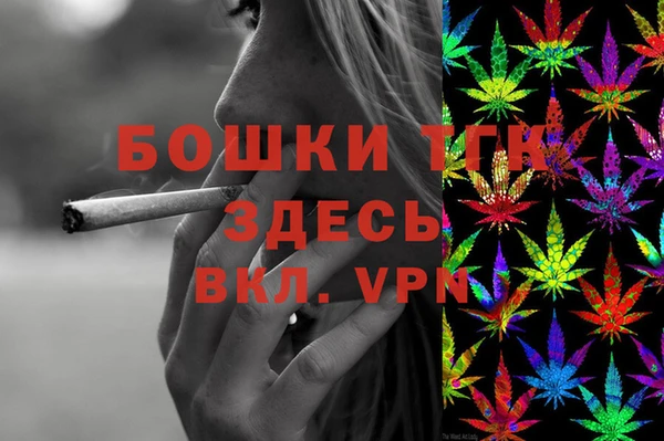 МДПВ Балабаново