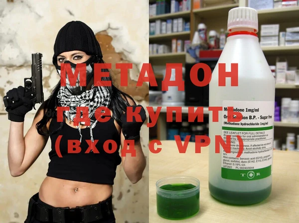 марки lsd Балахна
