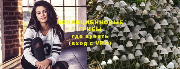 кокаин VHQ Баксан