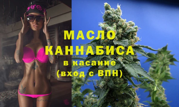 кокаин VHQ Баксан