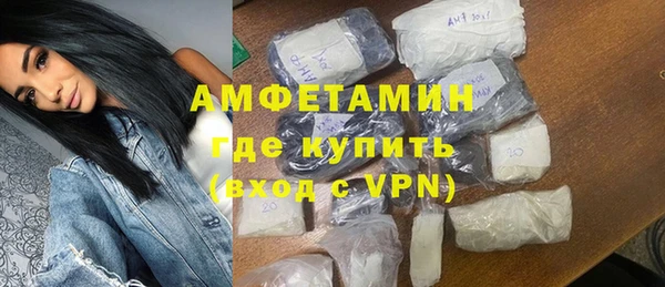 МДПВ Балабаново