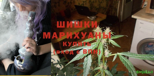 марки lsd Балахна