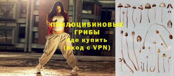кокаин VHQ Баксан
