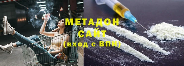 МДПВ Балабаново