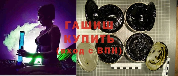 МДПВ Балабаново