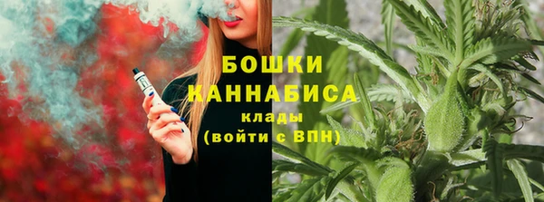 кокаин VHQ Баксан