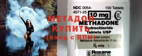 МДПВ Балабаново