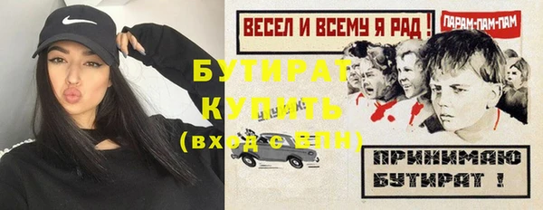 кокаин VHQ Баксан