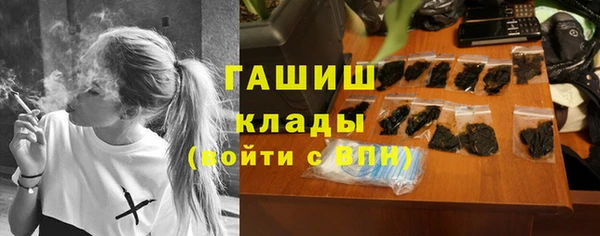 кокаин VHQ Баксан
