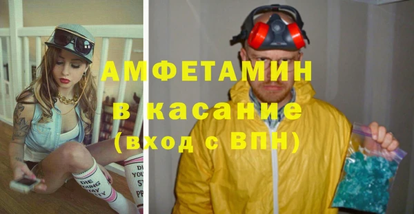 МДПВ Балабаново