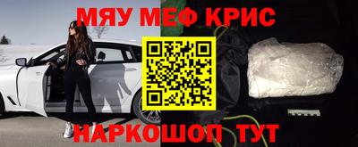 бутик Старая Купавна