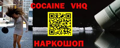 ALPHA-PVP Среднеуральск