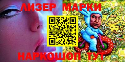 героин Ставрополь