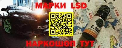ALPHA-PVP Среднеуральск