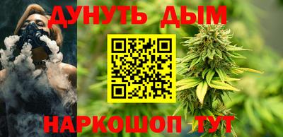 ALPHA-PVP Среднеуральск