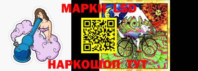 ALPHA-PVP Среднеуральск