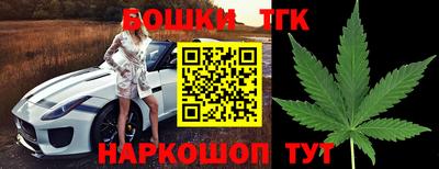 ALPHA-PVP Среднеуральск