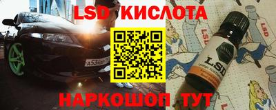 ALPHA-PVP Среднеуральск