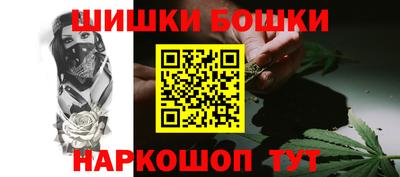 героин Ставрополь