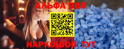 героин Ставрополь