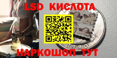 ALPHA-PVP Среднеуральск