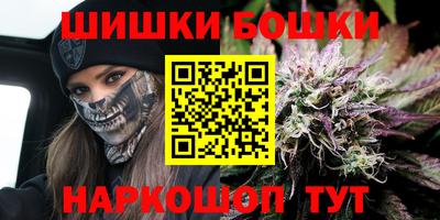 ALPHA-PVP Среднеуральск