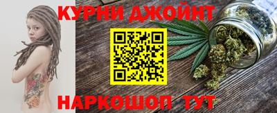 героин Ставрополь