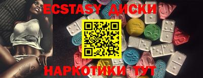 бутик Старая Купавна