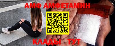 ALPHA-PVP Среднеуральск