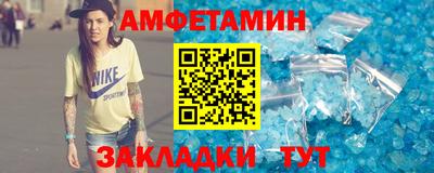 героин Ставрополь