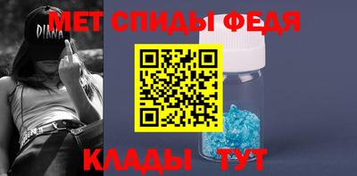 бутик Старая Купавна