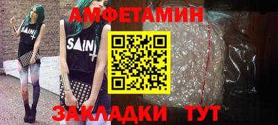 героин Ставрополь