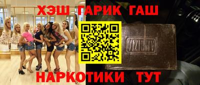 бутик Старая Купавна