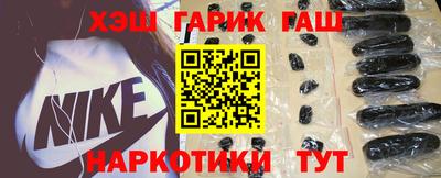 ALPHA-PVP Среднеуральск