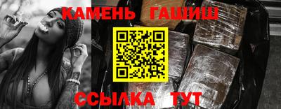 бутик Старая Купавна