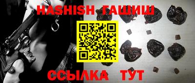 бутик Старая Купавна