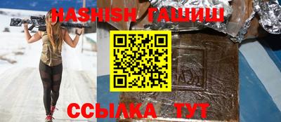 бутик Старая Купавна