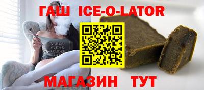 бутик Старая Купавна
